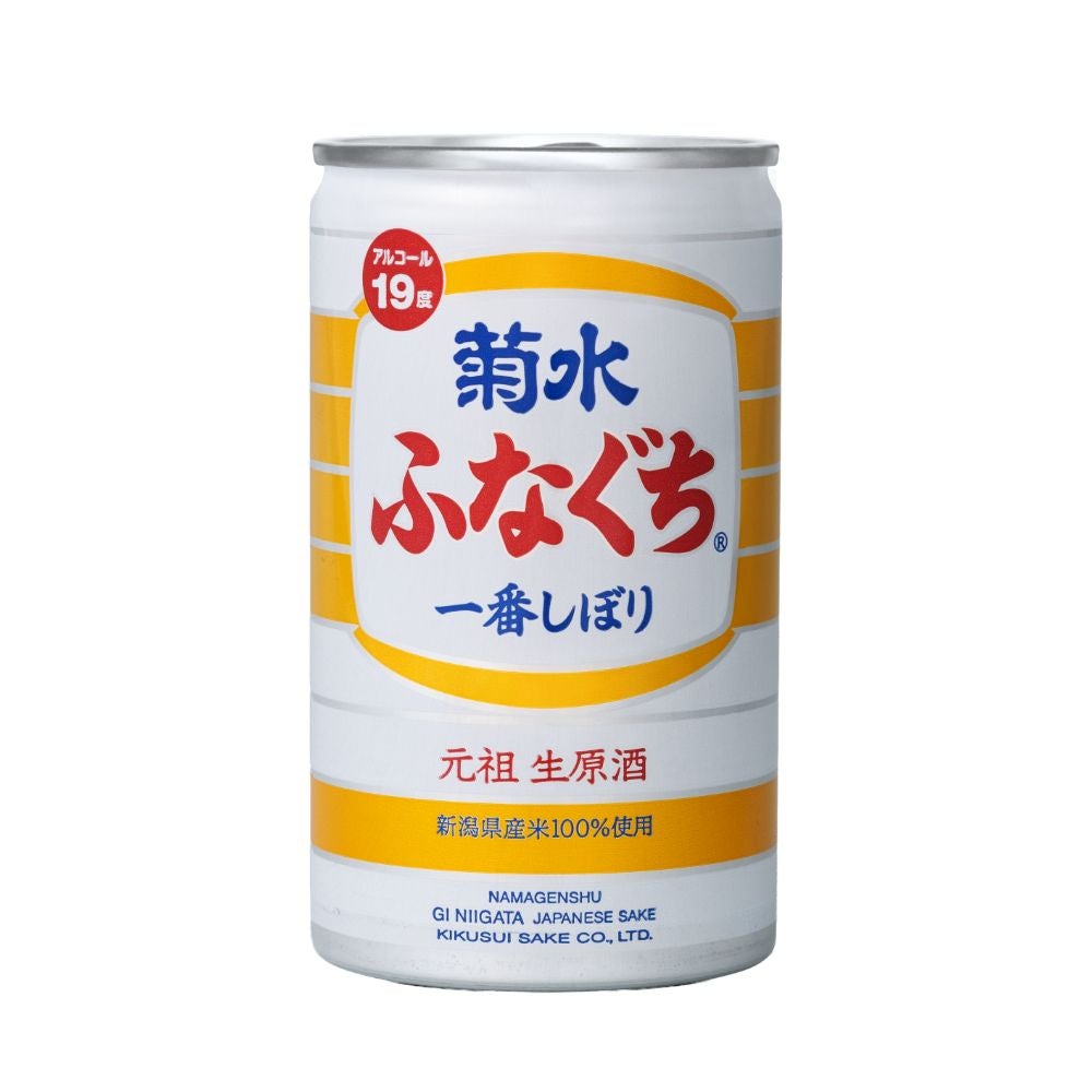 生原酒 菊水ふなぐち 200ml 単品 | 菊水ショップ＜かよいぐら＞