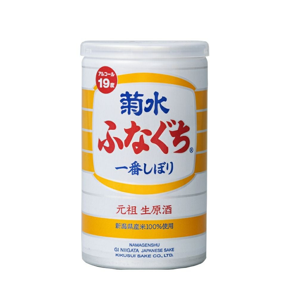 生原酒 菊水ふなぐち 200ml 単品 | 菊水ショップ＜かよいぐら＞