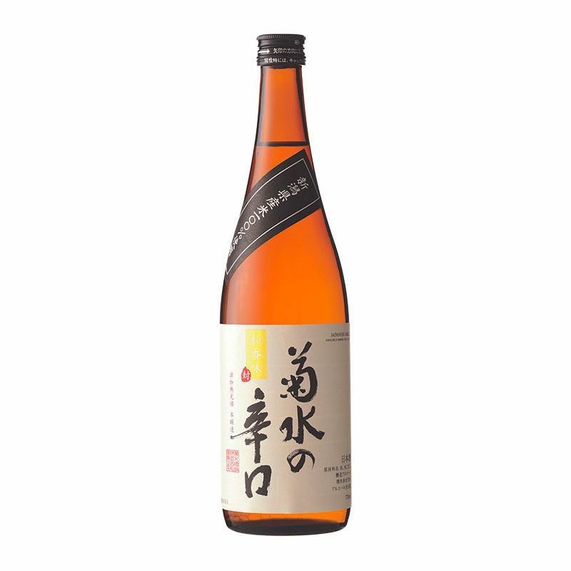 菊水の辛口 500ml | 菊水ショップ＜かよいぐら＞