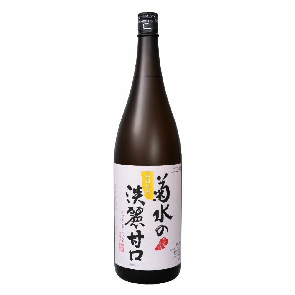 菊水　　　6匹　　現物販売 冷酒やソーダ割で】新潟GI認定酒「菊水 涼風」が6月1日出荷開始、180
