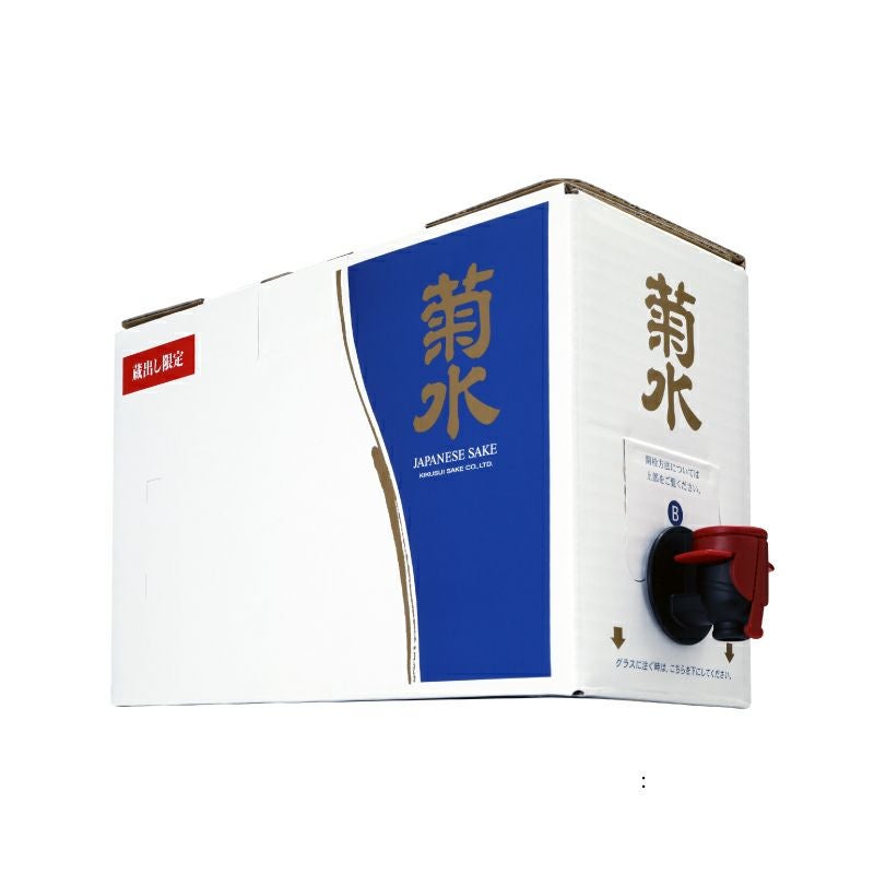 当店限定】菊水しぼりたて生原酒 3000ml 辛口生原酒 | 菊水ショップ