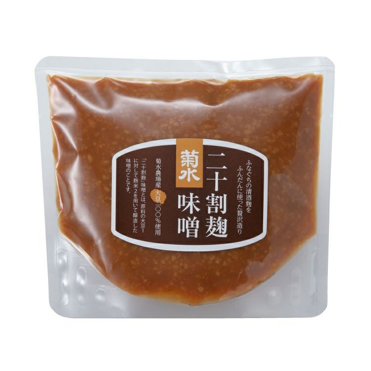 和麹 清酒麹でつくった二十割麹 味噌 300g 単品 | 菊水ショップ＜かよいぐら＞
