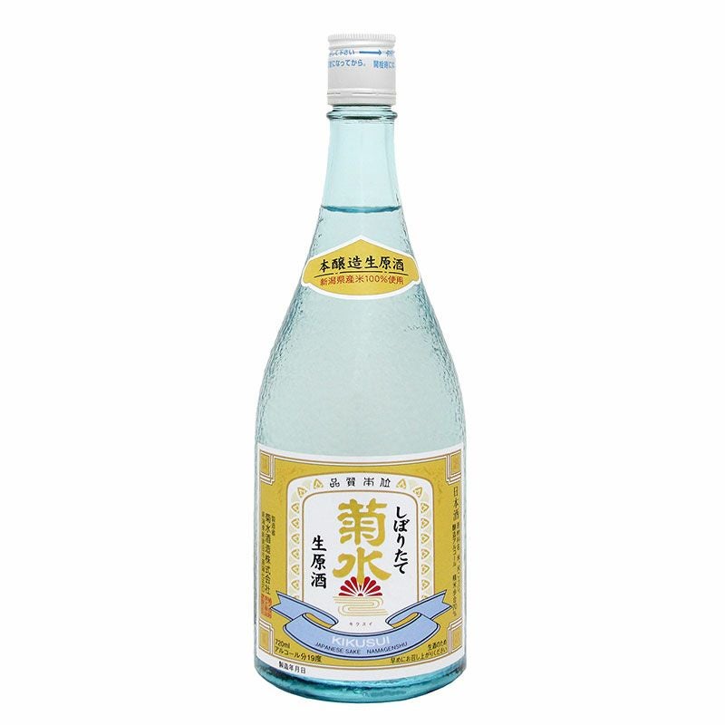 日本酒・にごり酒 | 菊水ショップ＜かよいぐら＞