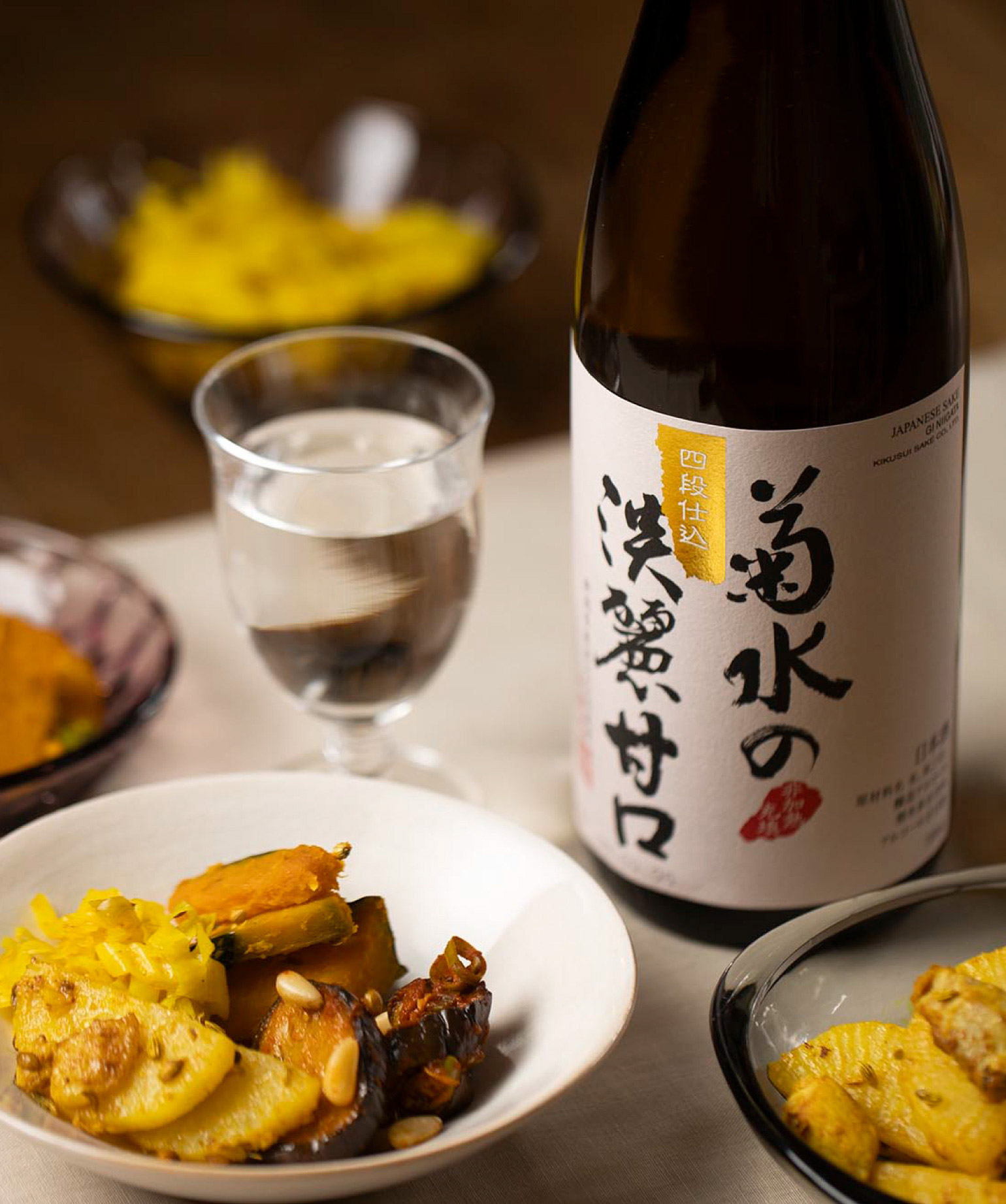 淡麗甘口