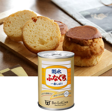 ふなぐち酒粕ブリオッシュ