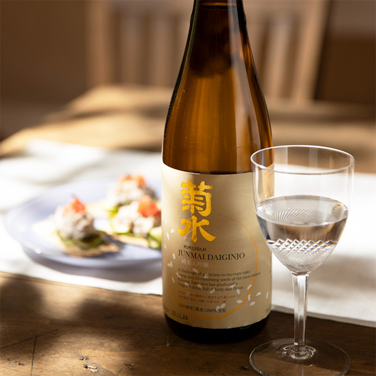 酒米菊水 純米大吟醸