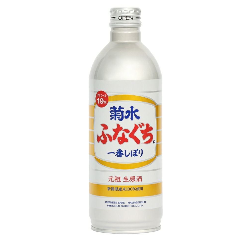 生原酒 菊水ふなぐち 200ml × 30本（1ケース） | 菊水ショップ＜かよい