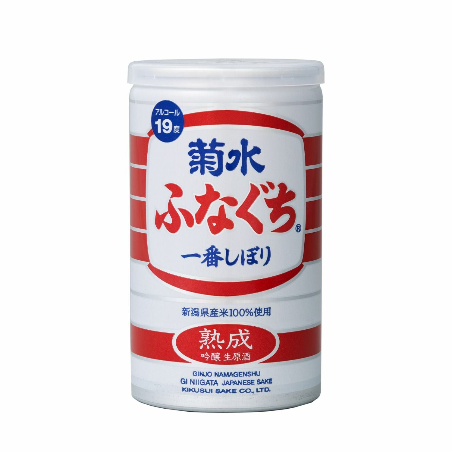 菊水ふなくち500mlボトル缶とスパークリング２本と200ml20本 Amazon.co.jp: 菊水 ふなぐちスパークリング270ml×24本 : 食品・飲料・お酒