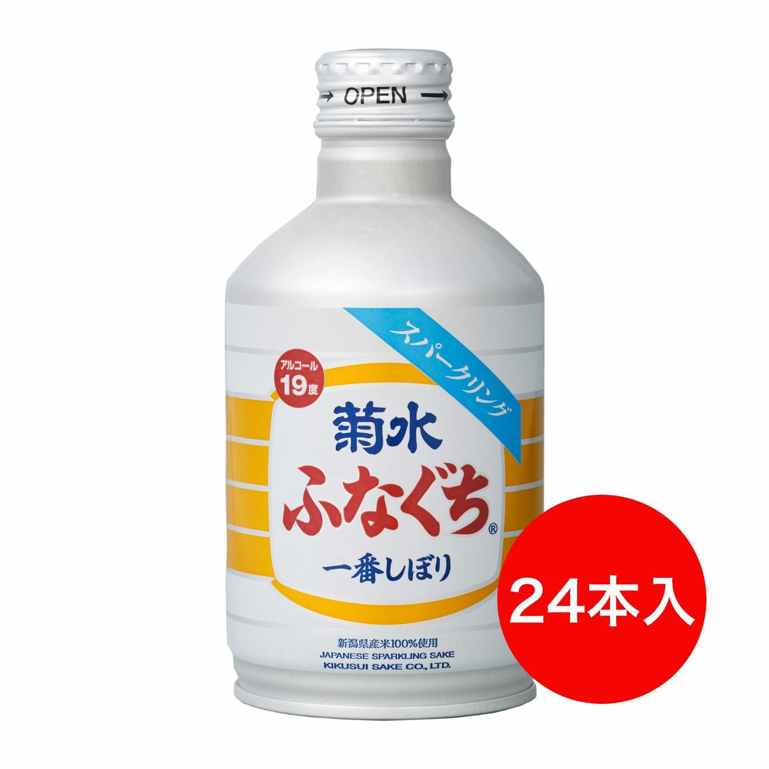 菊水ふなぐち スパークリング 270ml 24本 送料無料 | 菊水ショップ