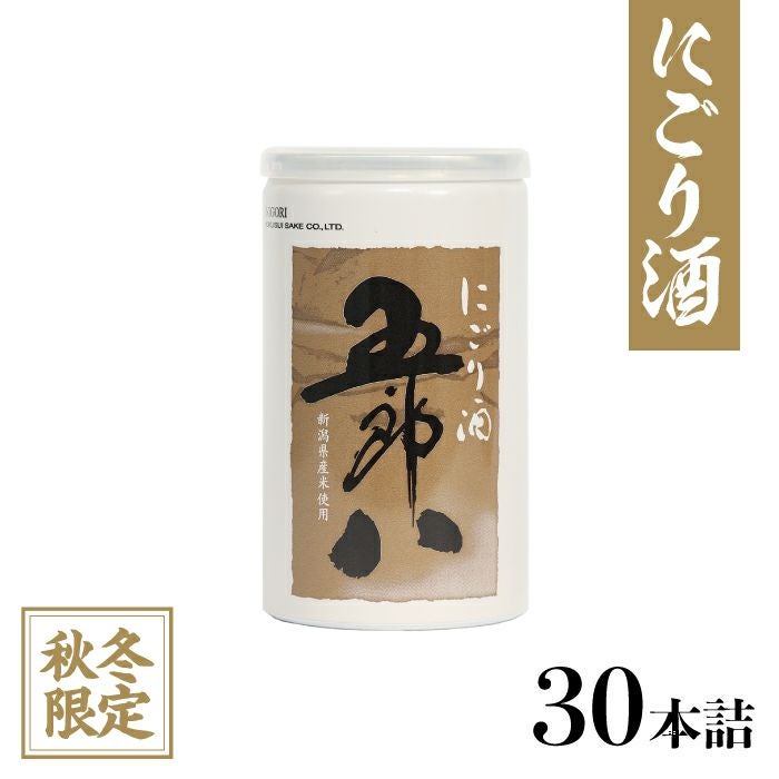 秋冬季限定】にごり酒 五郎八 180ml缶 × 30本（1ケース） | 菊水