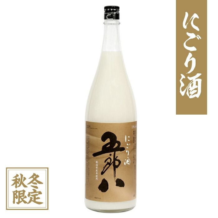 秋冬期限定】にごり酒 五郎八 1800ml | 菊水ショップ<かよいぐら> 秋冬期限定】にごり酒 五郎八 1800ml | 菊水ショップ<かよいぐら>