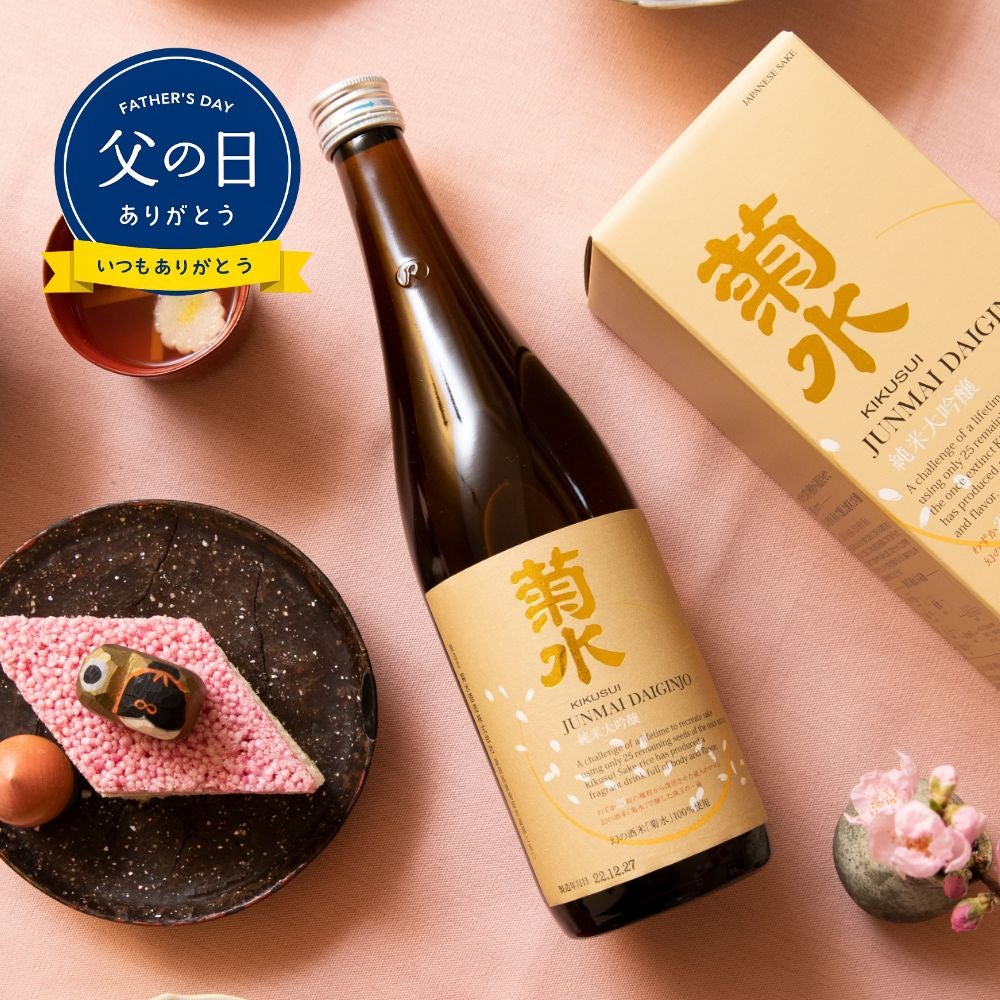 秋冬季限定】にごり酒 五郎八 720ml | 菊水ショップ＜かよいぐら＞