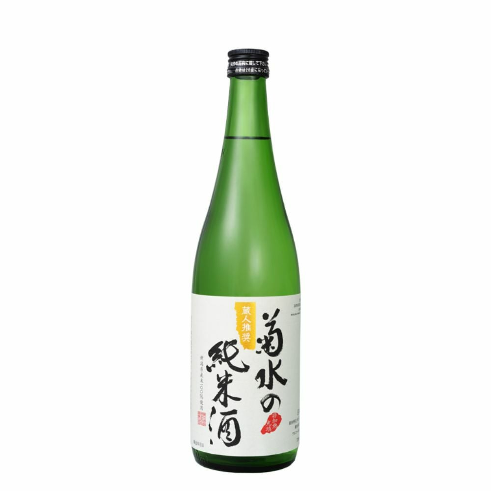 菊水の純米酒 720ml | 菊水ショップ＜かよいぐら＞