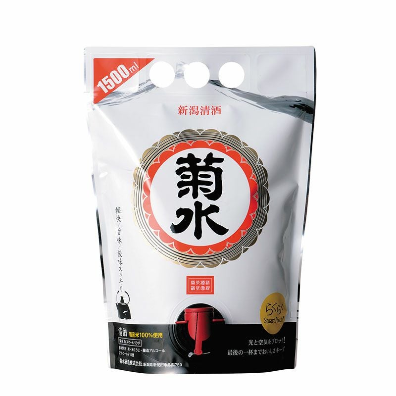 『希少』白キャップ_シリンジ30本セット　即買い可 白キャップ・白缶 | 菊水ショップ＜かよいぐら＞