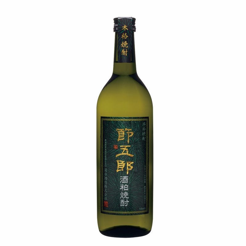 ギフト】節五郎 酒粕焼酎 720ml | 菊水ショップ＜かよいぐら＞