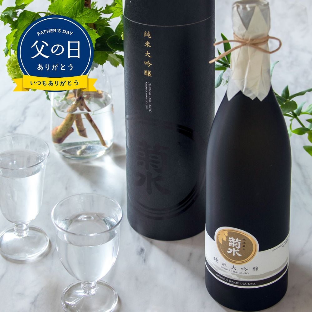 純米大吟醸 原酒 酒米菊水 | 菊水ショップ＜かよいぐら＞