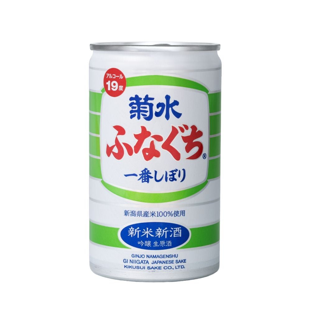 新発売・季節限定・キャンペーン | 菊水ショップ＜かよいぐら＞
