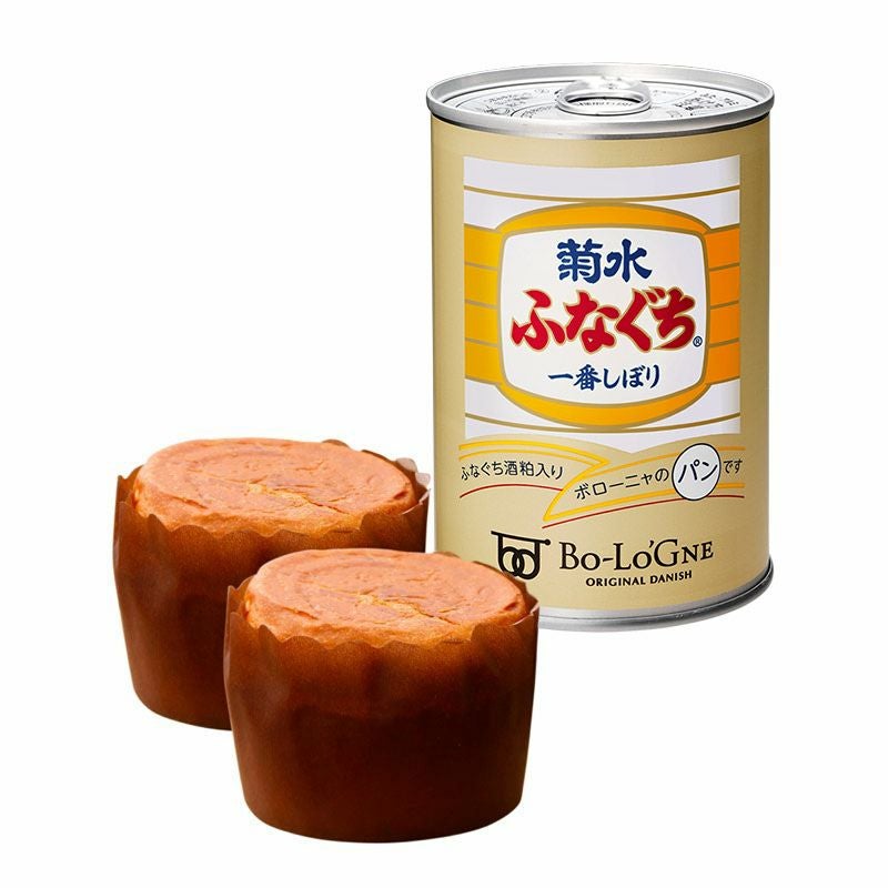 氷川きよし『ほど酔い酒』＋FC限定グッズ4点 氷川きよし「ほど酔い酒」 × 菊水酒造「ふなぐち」コラボ商品 1月27日