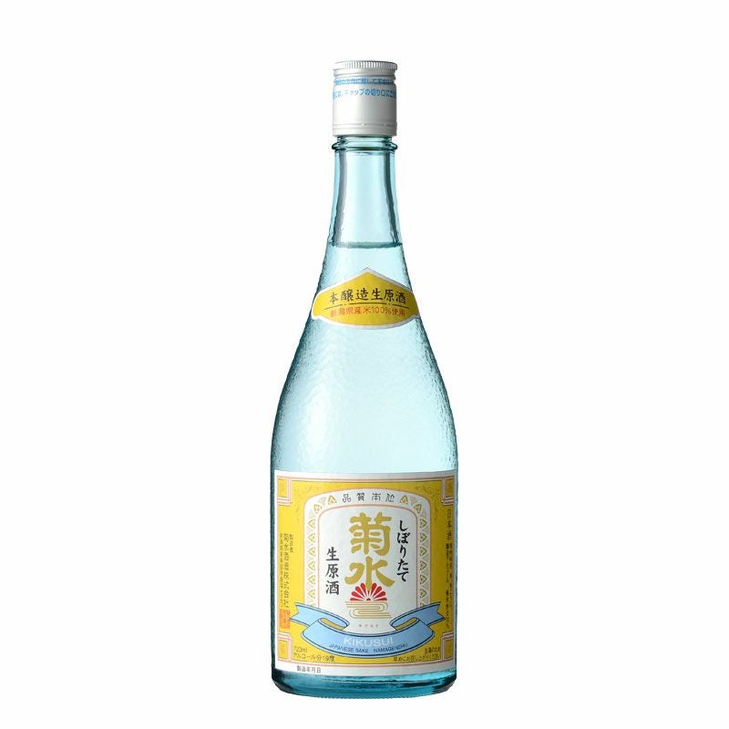 数量限定】菊水 純米吟醸 限定酒 720ml | 菊水ショップ＜かよいぐら＞
