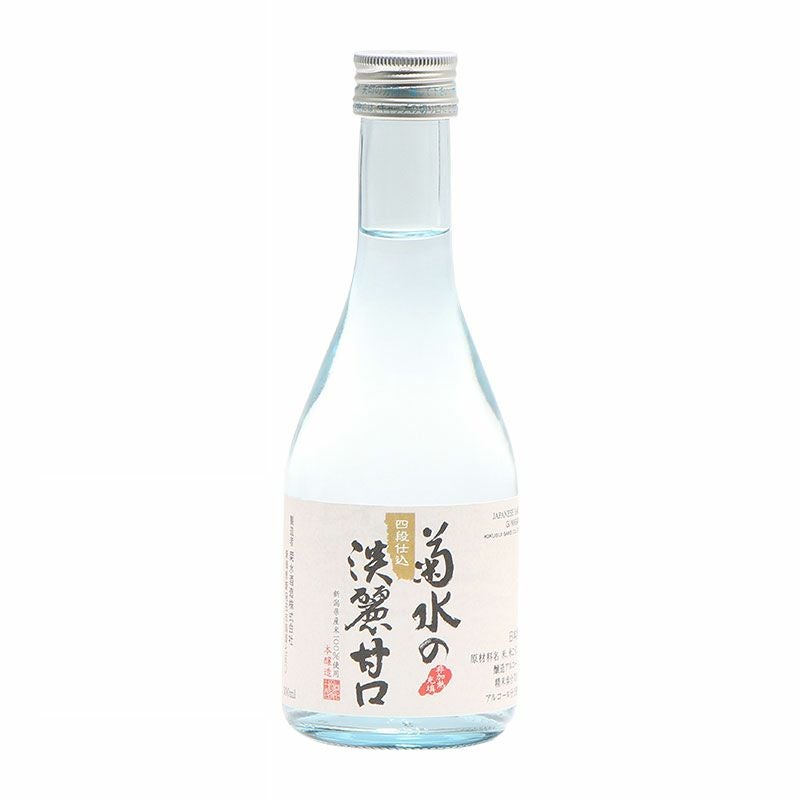 菊水の淡麗甘口 300ml | 菊水ショップ＜かよいぐら＞