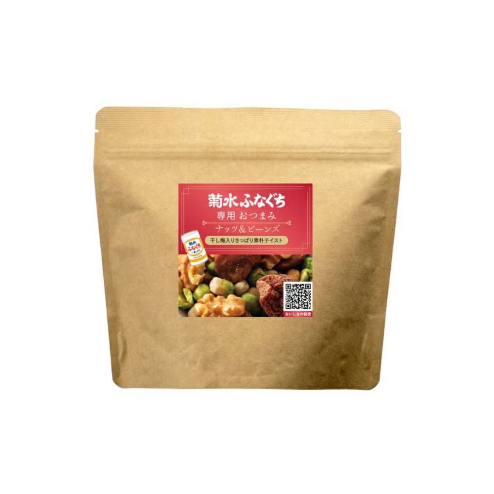 菊水ふなぐち専用おつまみ！ナッツ＆ビーンズ 干し梅入りさっぱり素朴